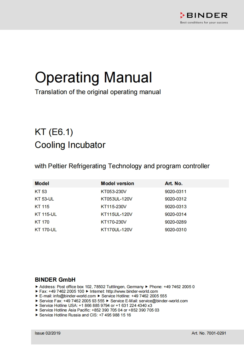 binder-kt-serie_pdf_20230130142345操作说明书手册