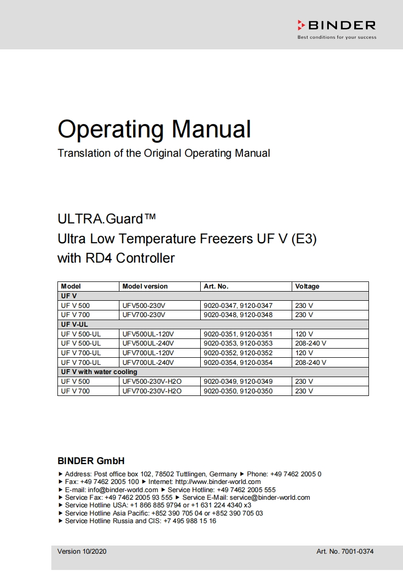 binder-ufv-serie_pdf_20230203111629操作说明书手册