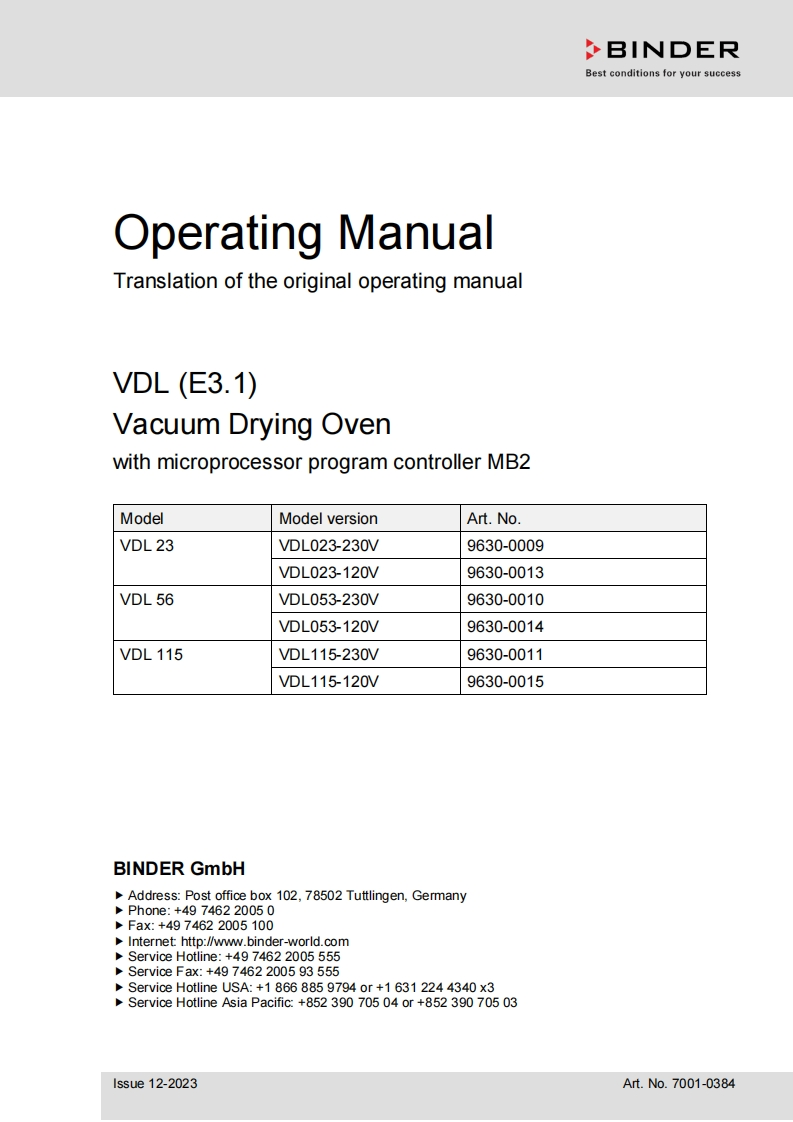 binder-vdl-serie_pdf_20240808162907操作说明书手册