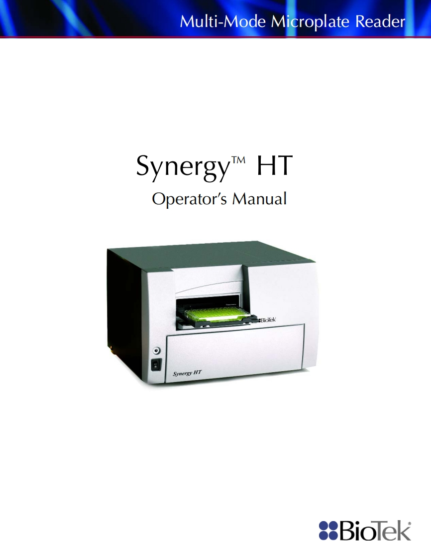 biotek-synergy-ht-multimode-microplate-reader_操作说明书手册