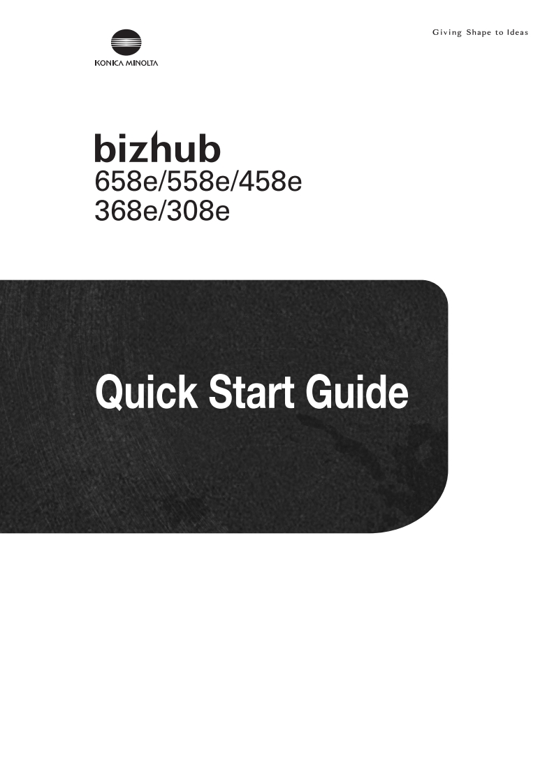 bizhub-658e-558e-458e-368e-308e-快速操作说明书手册-dsbls