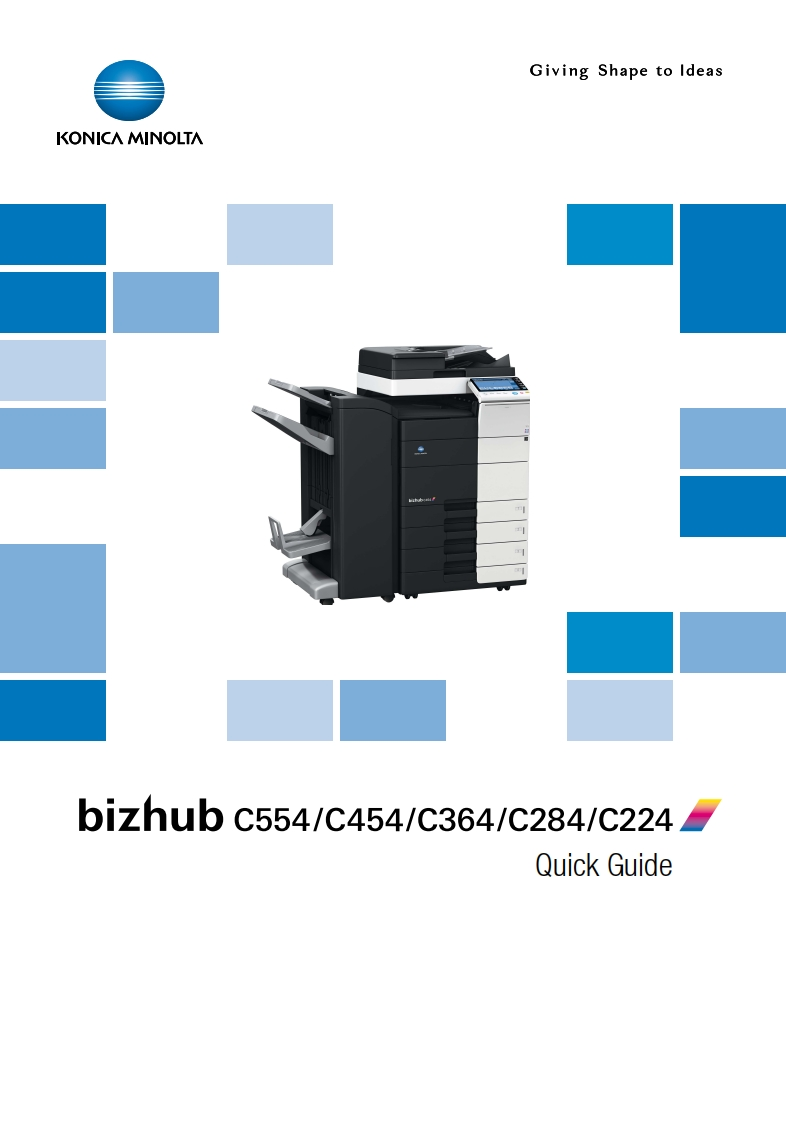 bizhub-c364-seris快速操作说明书手册