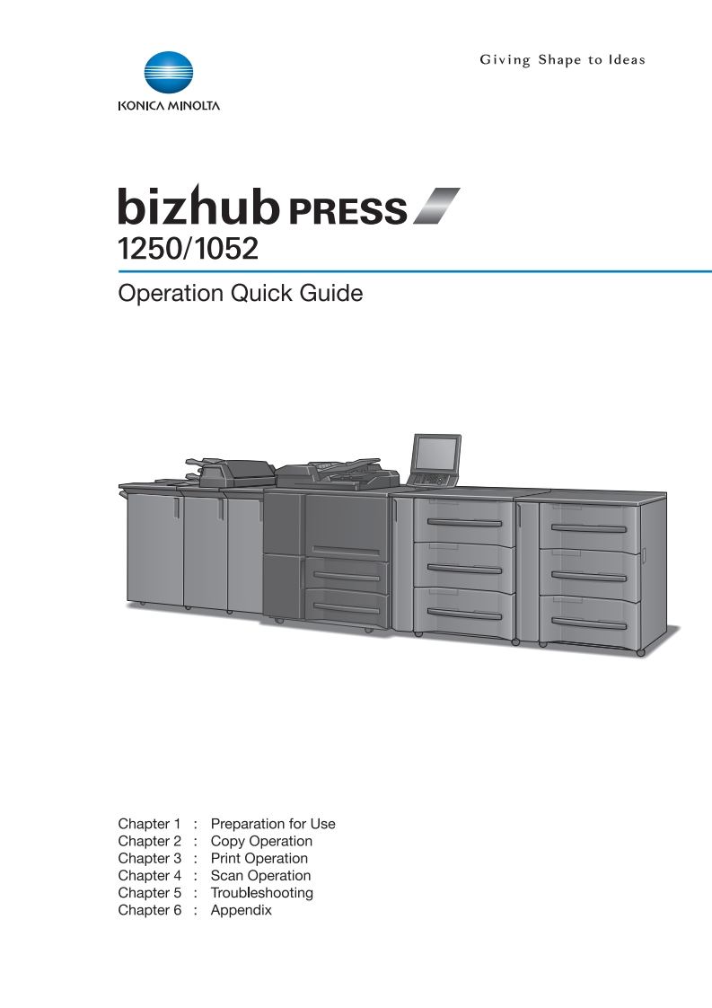 bizhub-press-1250-1052-快速操作说明书手册