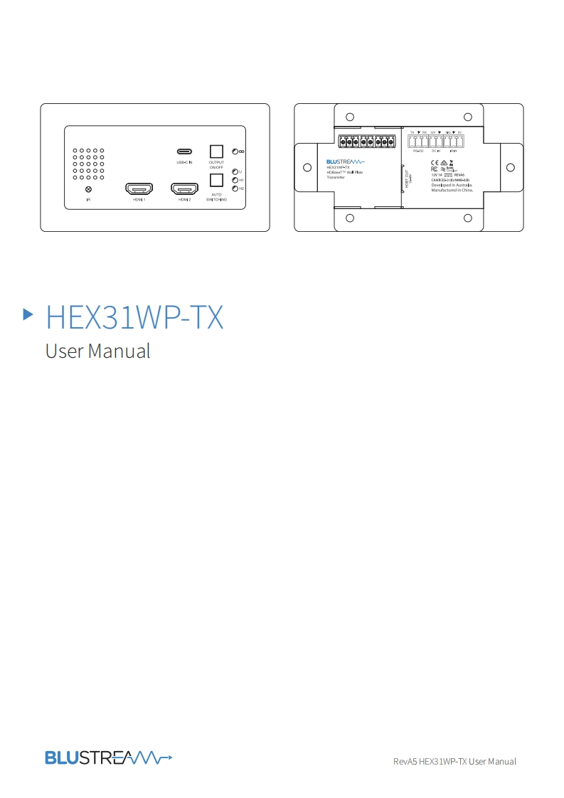 blustreamHEX31WPW操作说明书手册