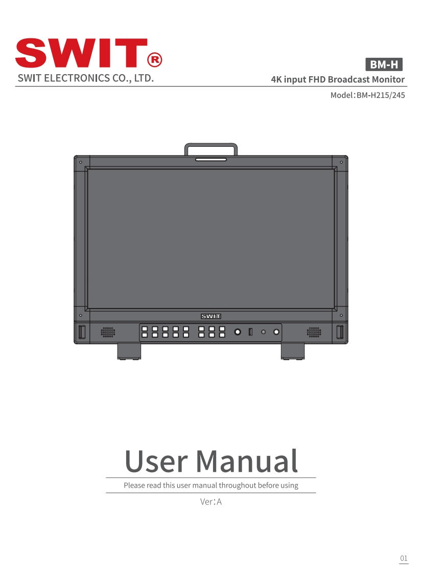bmh215245_操作说明书手册