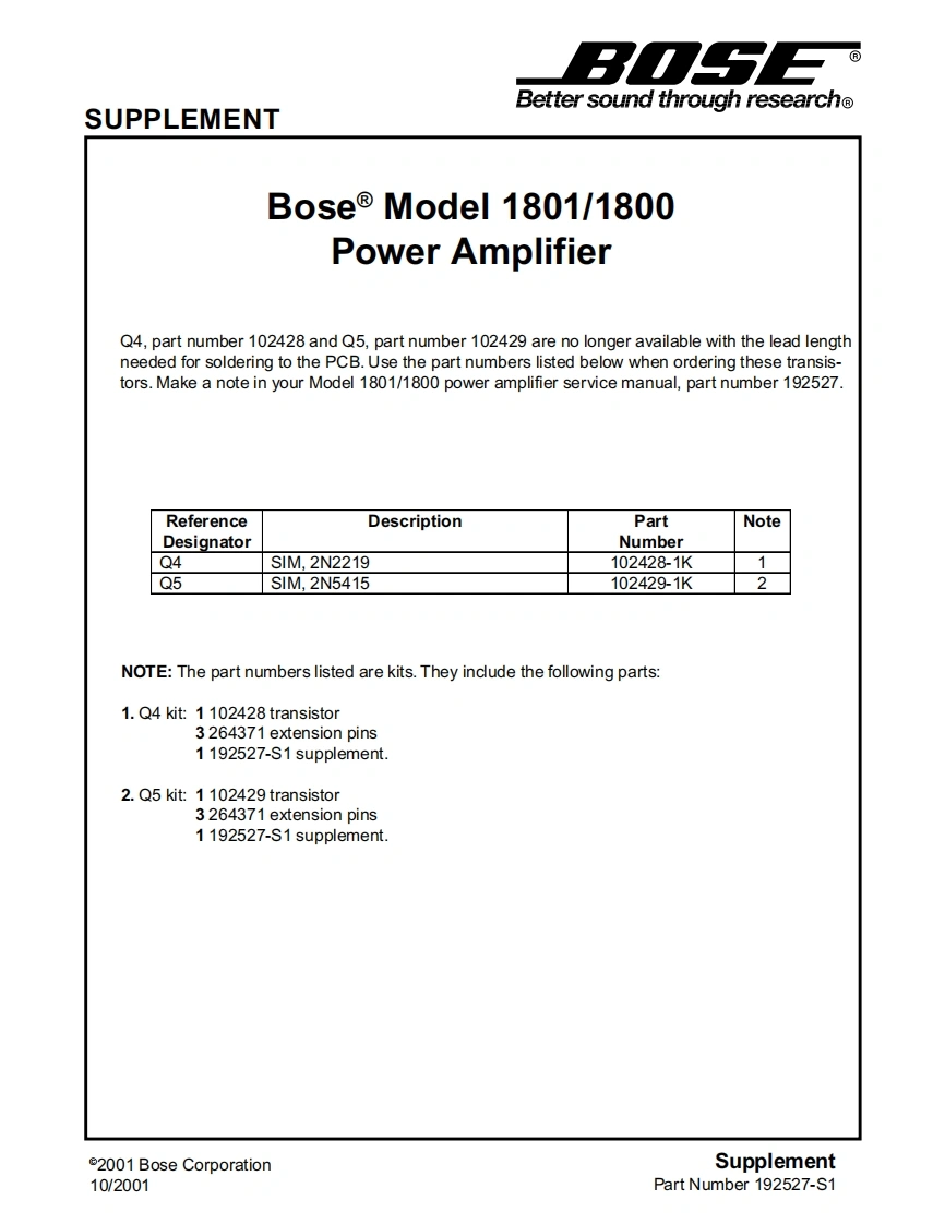 bose_1801_power_amplifier维修电器原理图