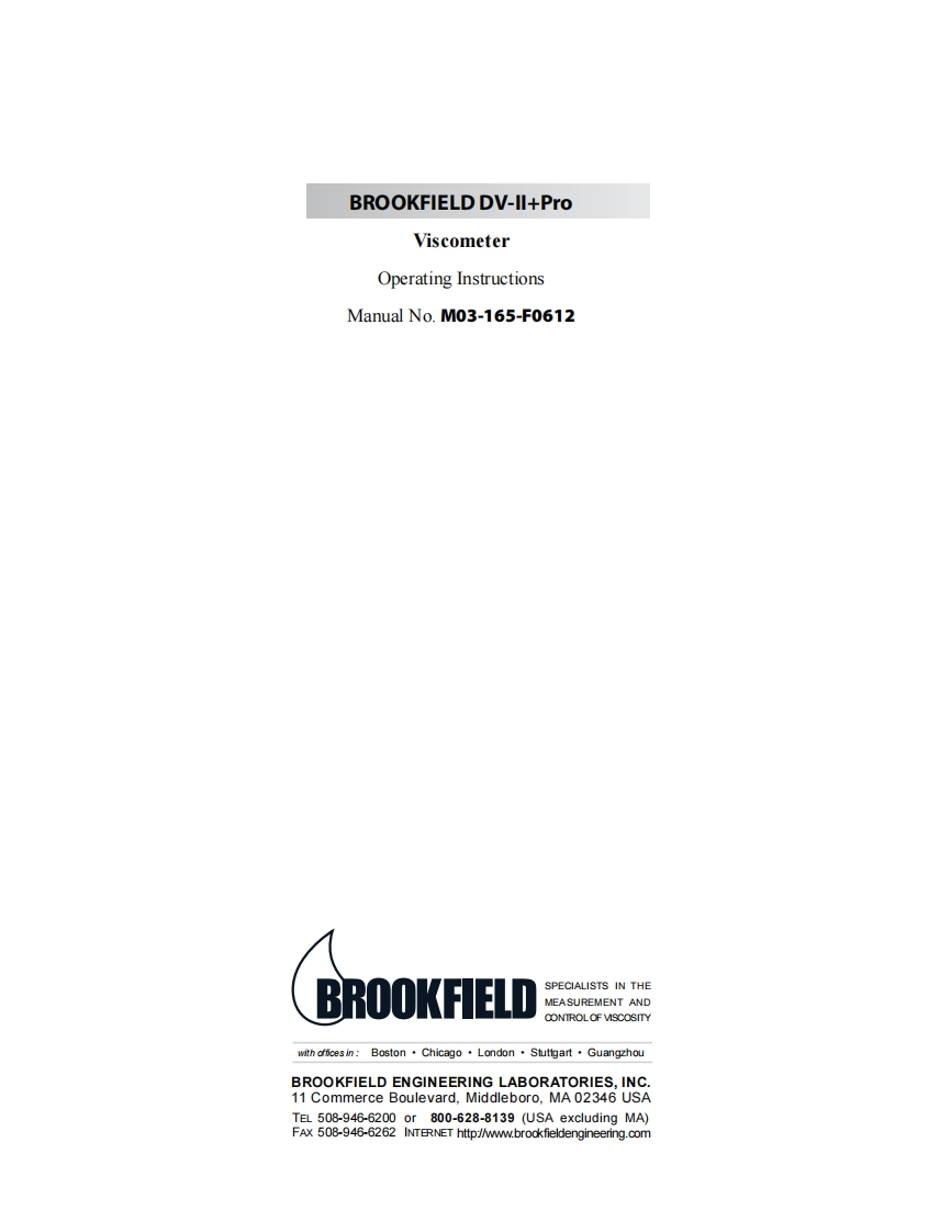 brookfield-dviipro-viscometer_operating-操作说明书手册