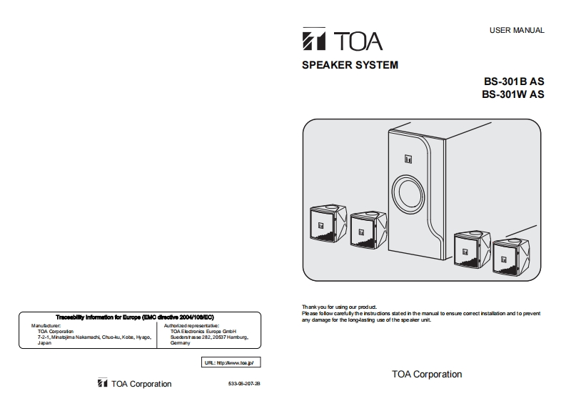 bs-301b_bs-301w-speaker-system-使用说明书手册