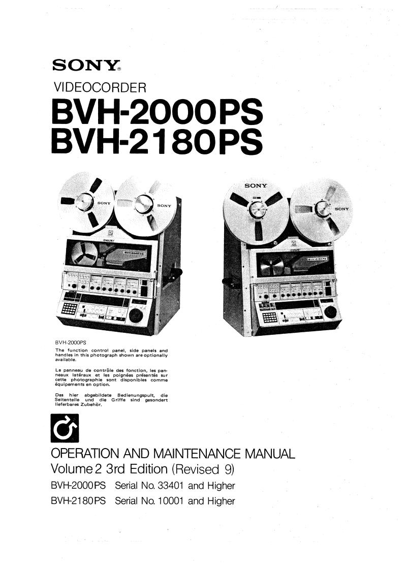 bvh2000-p2-V2738-service-manual维修手册