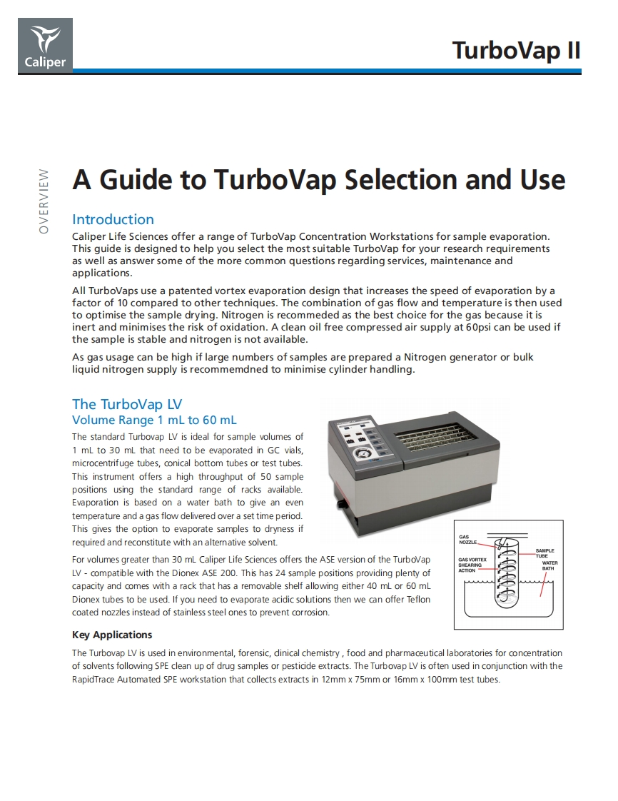 caliper-turbovapII_selection-操作说明书手册