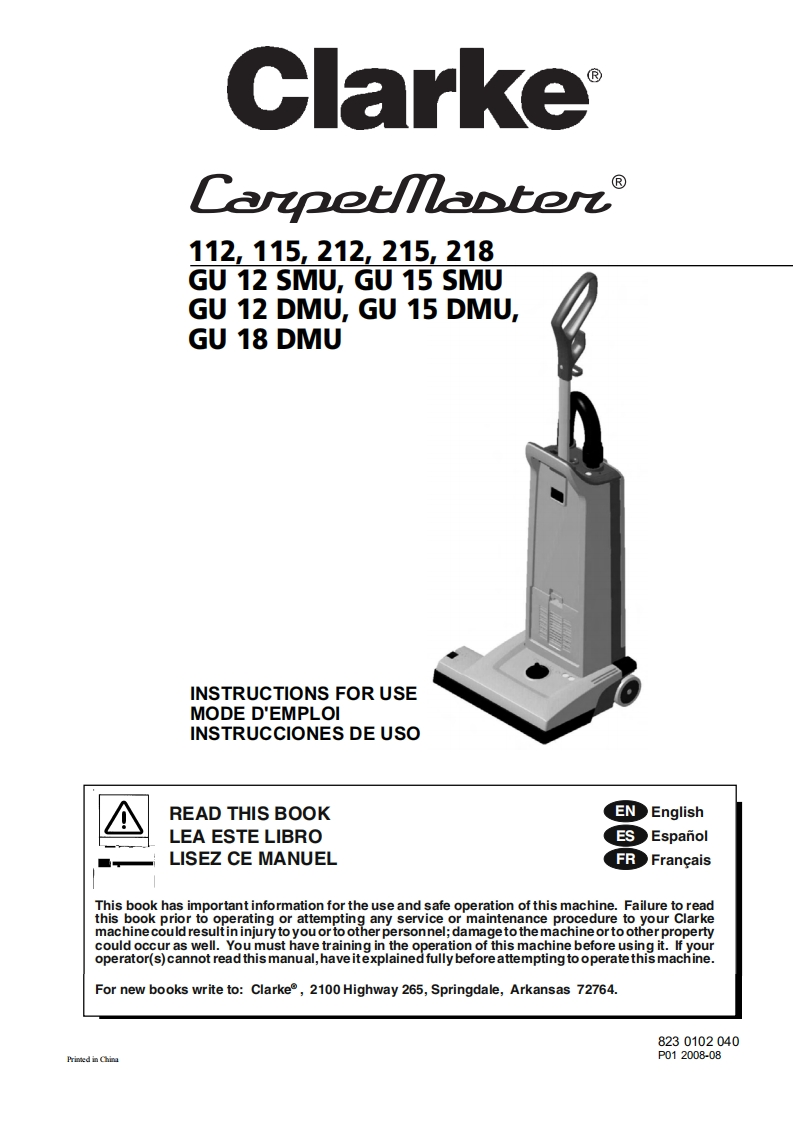 carpetmaster200-manual操作与维护手册