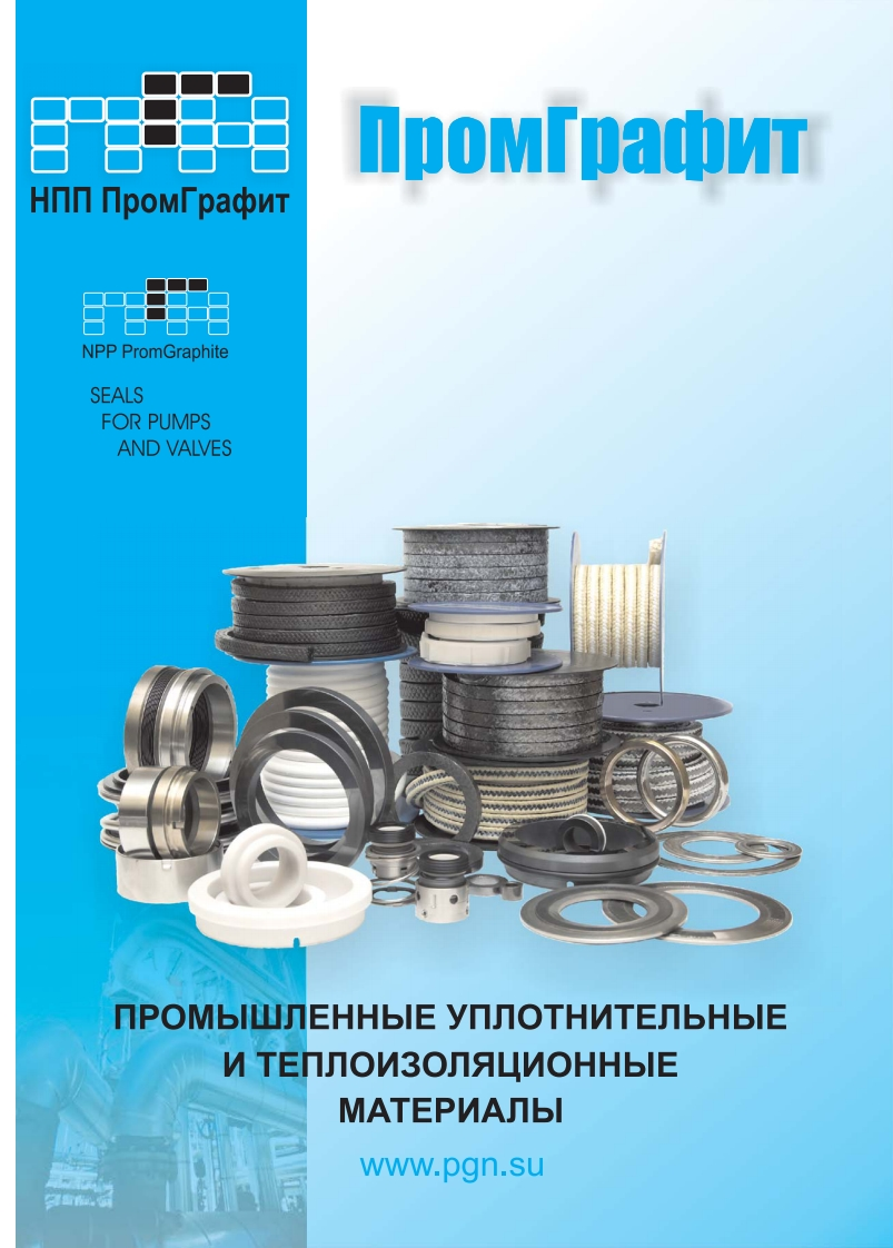 catalog_products