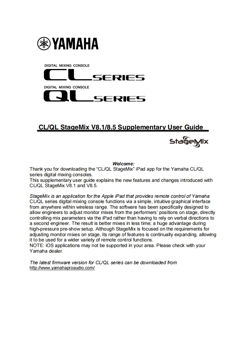 clql_stagemix_en_使用说明书手册_v85_a1