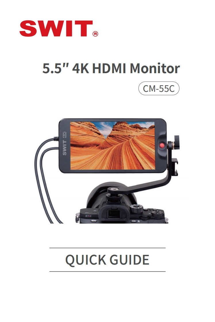 cm55c_操作说明书手册