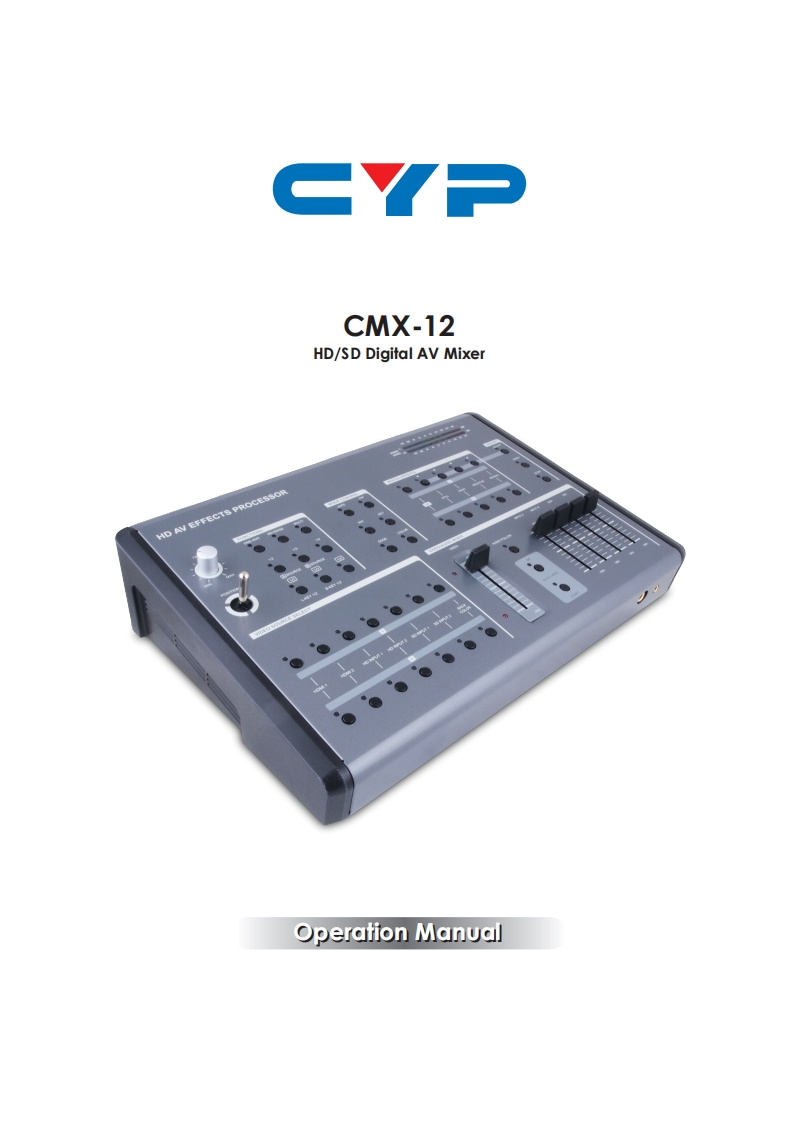 cmx-12_操作说明书手册