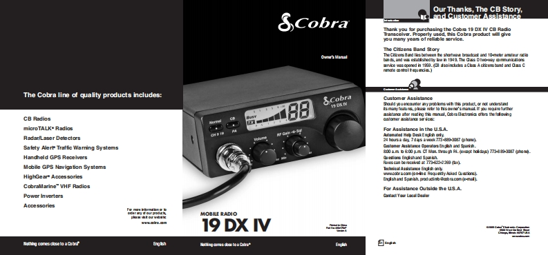 cobra_19_dx_iv_用户使用操作说明书手册