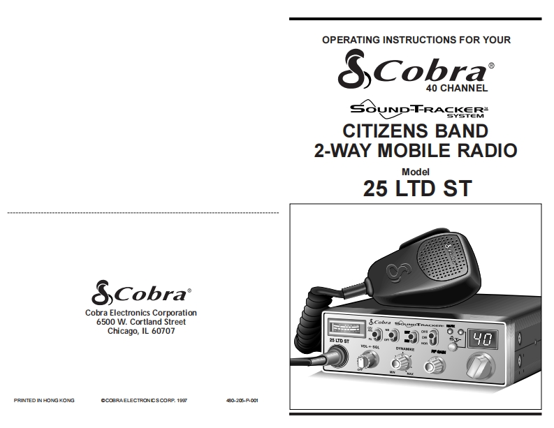 cobra_25_ltd_用户使用操作说明书手册