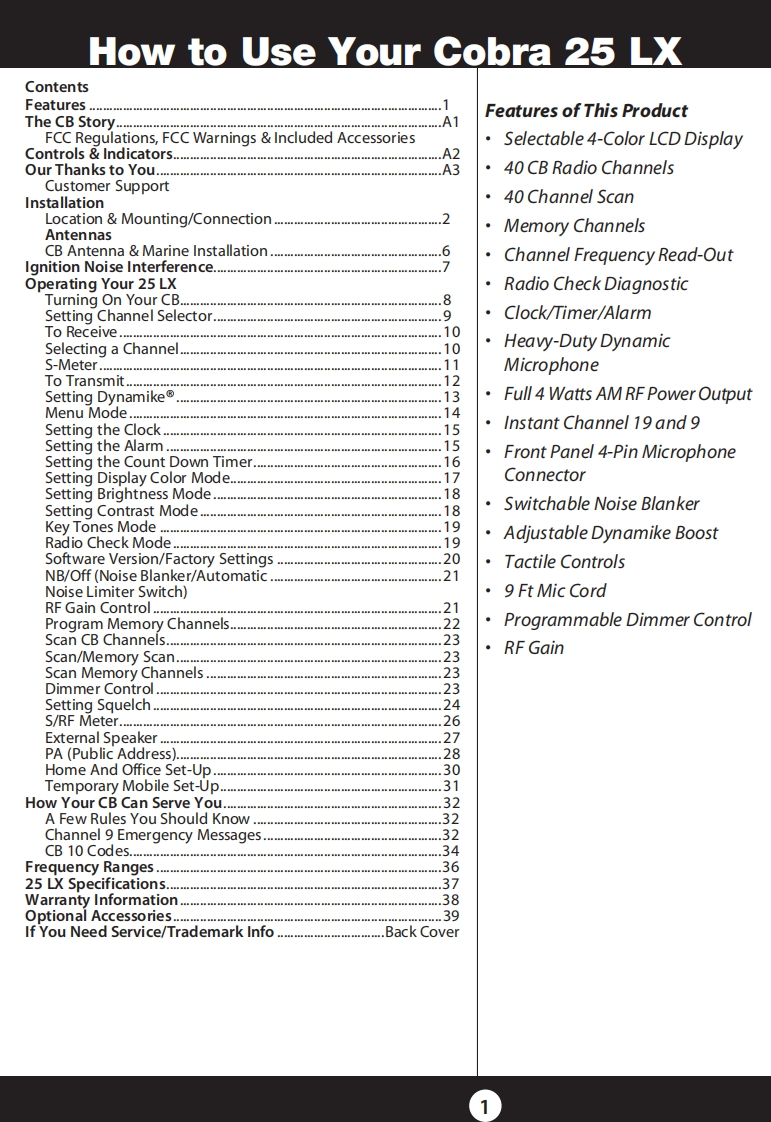 cobra_25_lx_用户使用操作说明书手册
