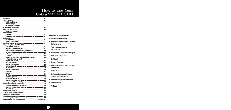 cobra_29_ltd_chr_用户使用操作说明书手册