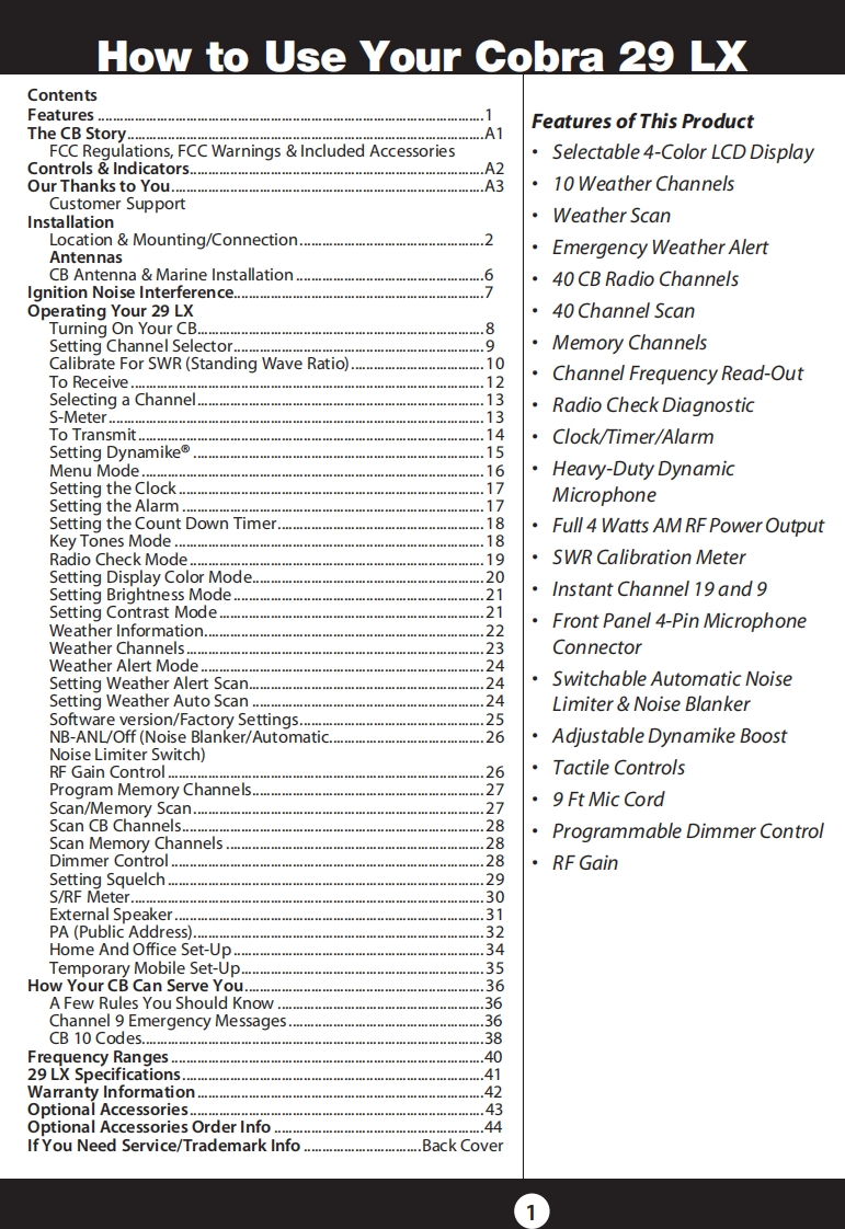 cobra_29_lx_用户使用操作说明书手册