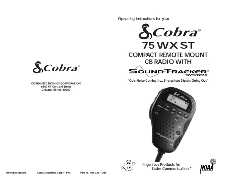 cobra_75_wx_st_用户使用操作说明书手册