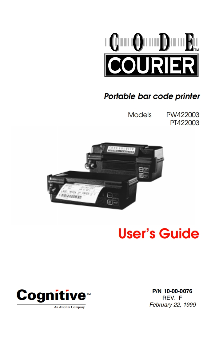 code_courier_user_manual操作说明书手册
