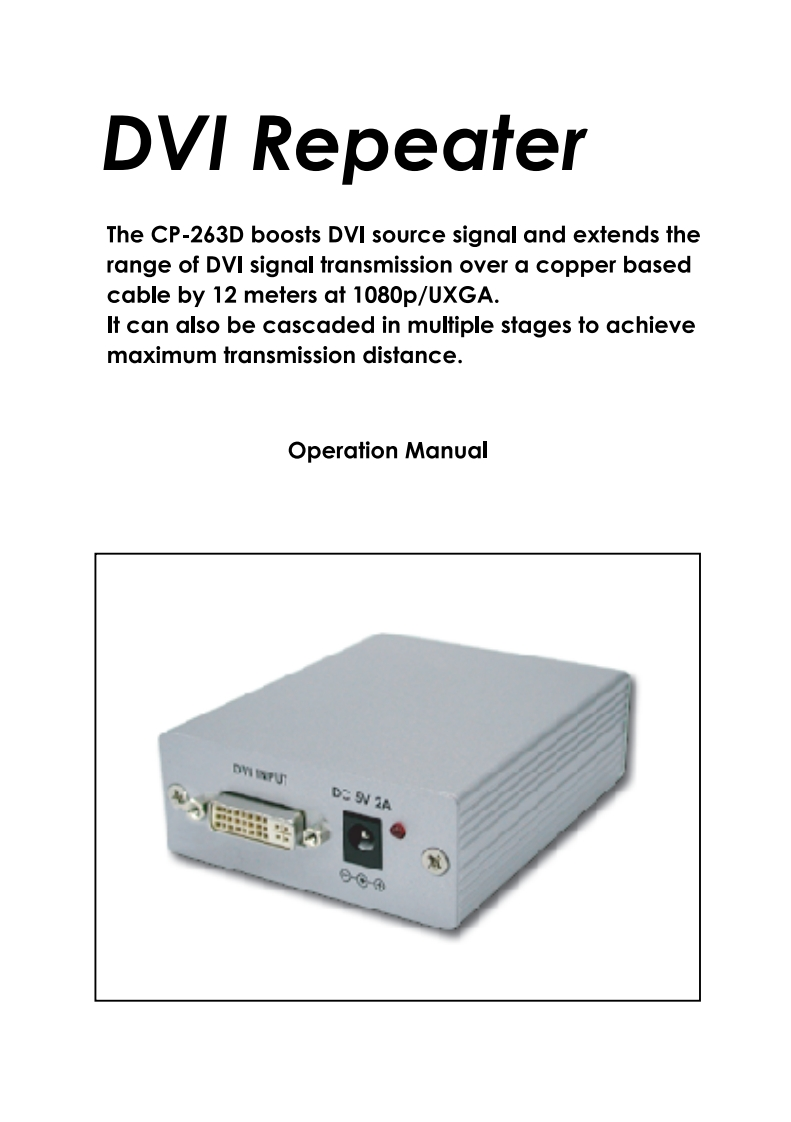 cp-263d操作说明书手册