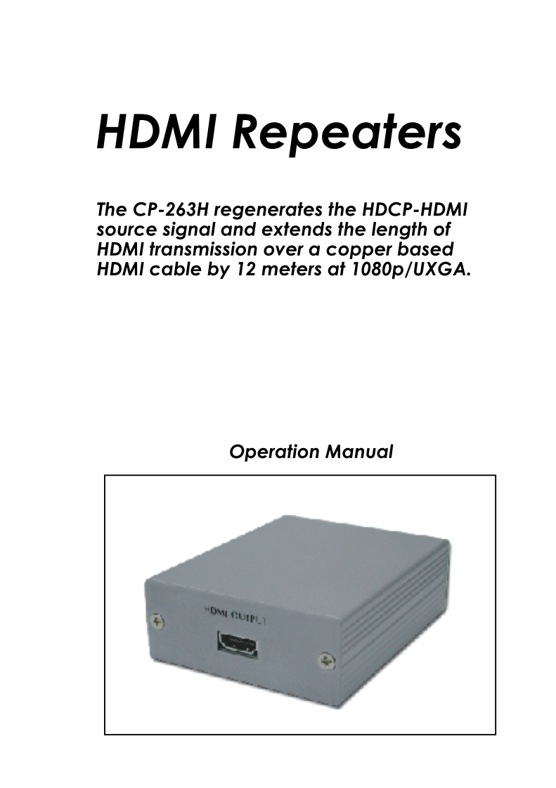 cp-263h操作说明书手册