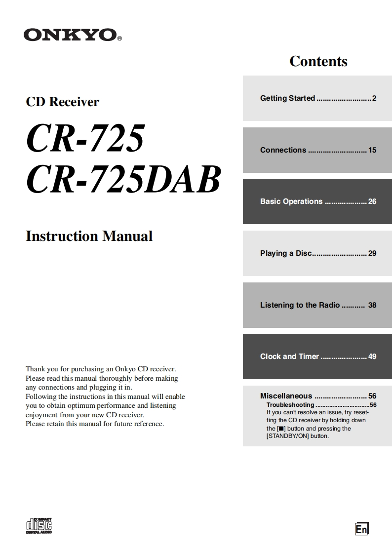cr-725_dub_用户使用说明书手册_e