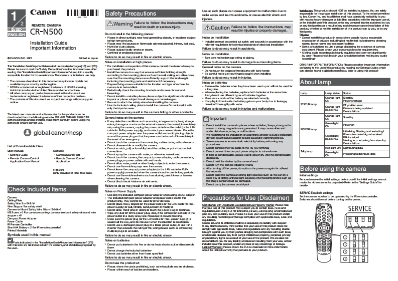crn500_install_操作说明书手册