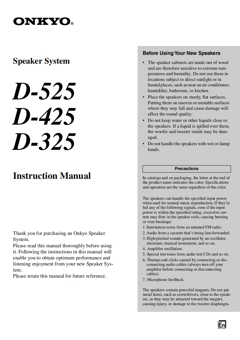 d-525_425_325_用户使用说明书手册_e