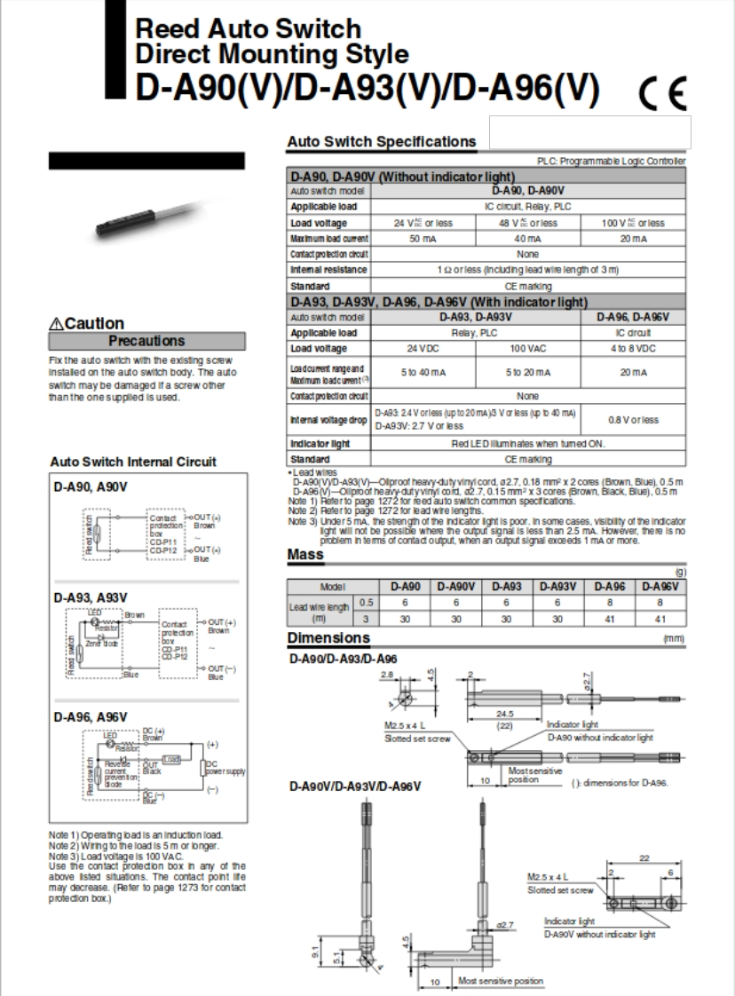 d-a93_操作说明书手册