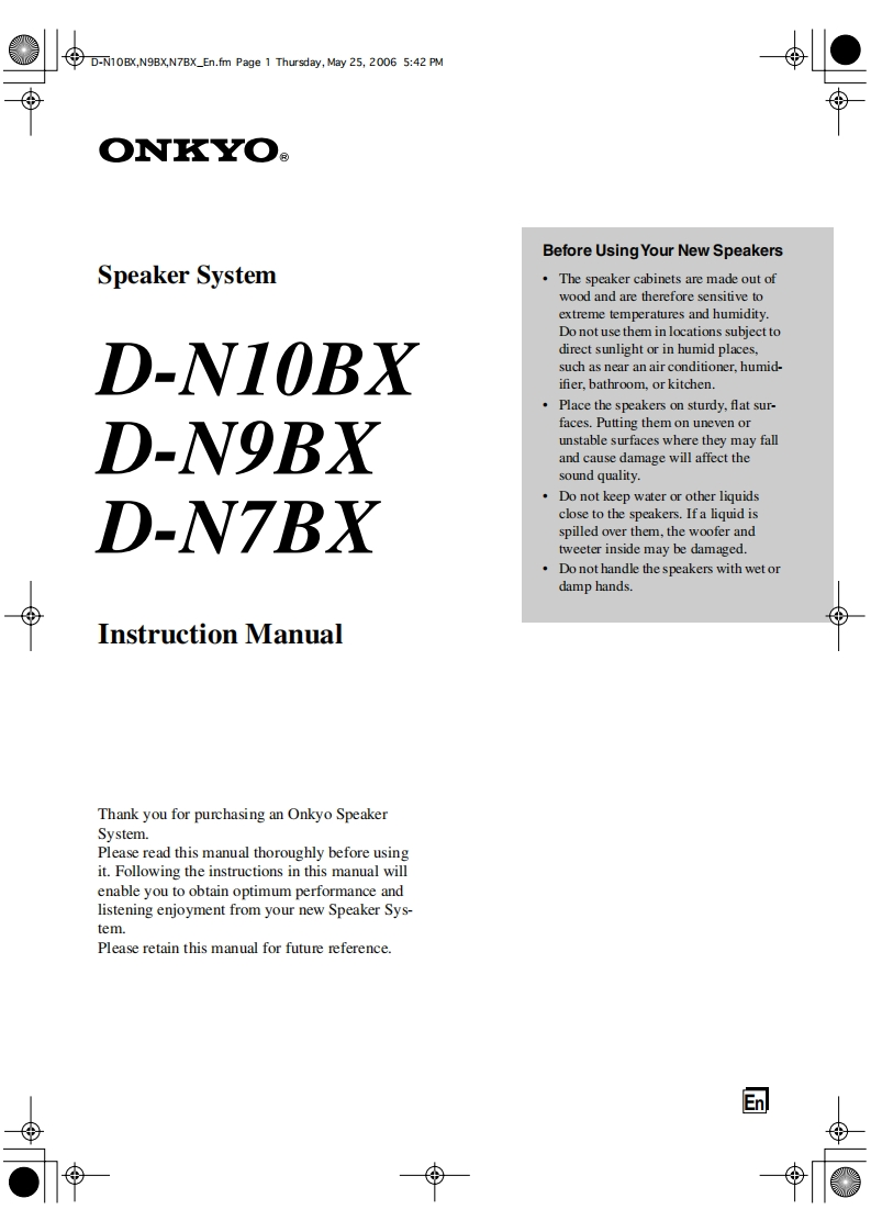 d-n10_n9_n7_用户使用说明书手册_e