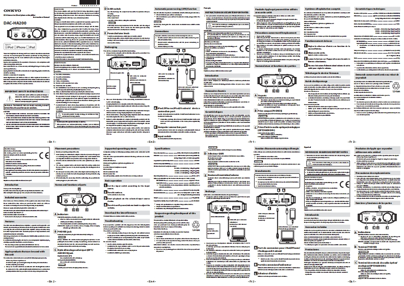 dac-ha200_用户使用说明书手册_etc