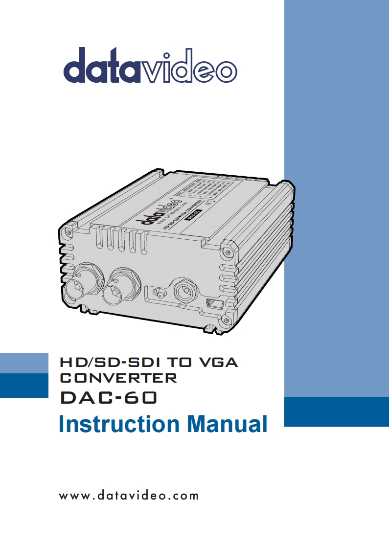 dac60_操作说明书手册