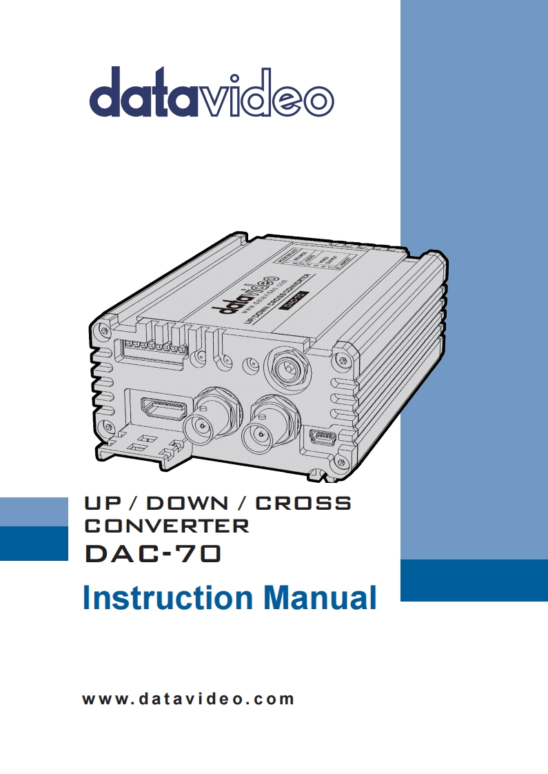 dac70_操作说明书手册