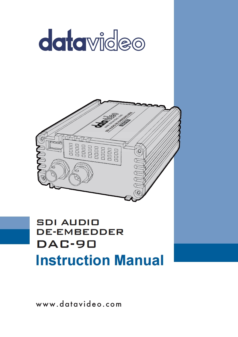 dac90_操作说明书手册