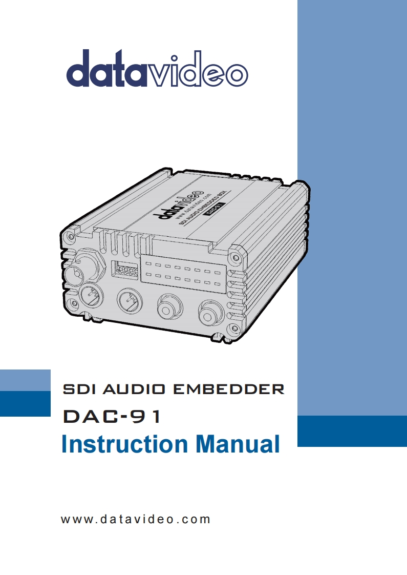 dac91_操作说明书手册