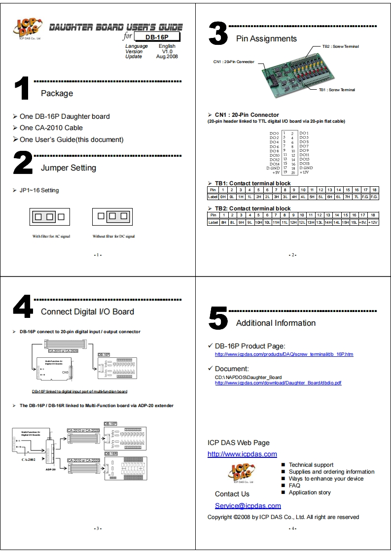 db-16p_使用操作说明书手册