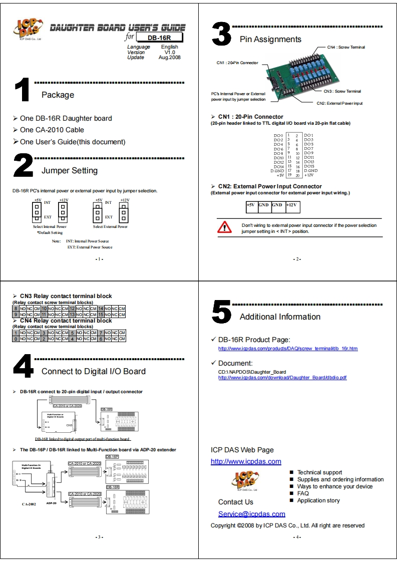 db-16r_使用操作说明书手册