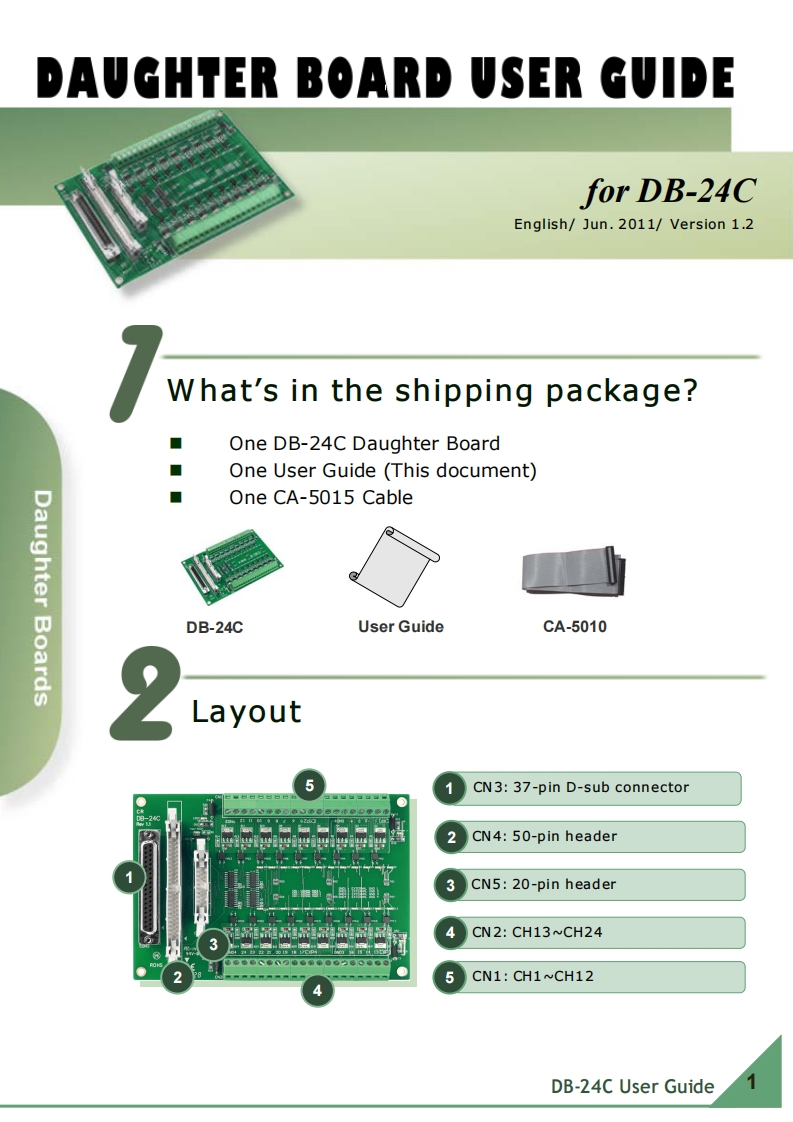 db-24c_使用操作说明书手册_v12