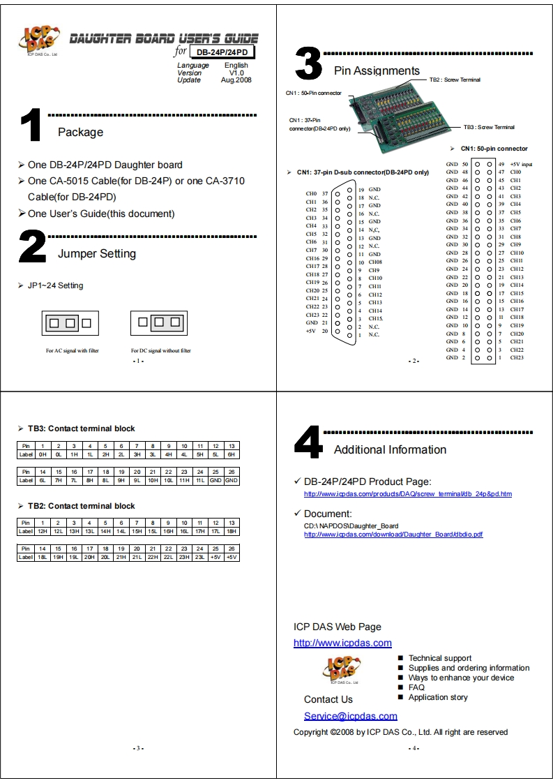 db-24p_24pd_使用操作说明书手册