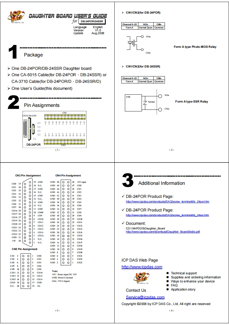 db-24por_24ssr_使用操作说明书手册