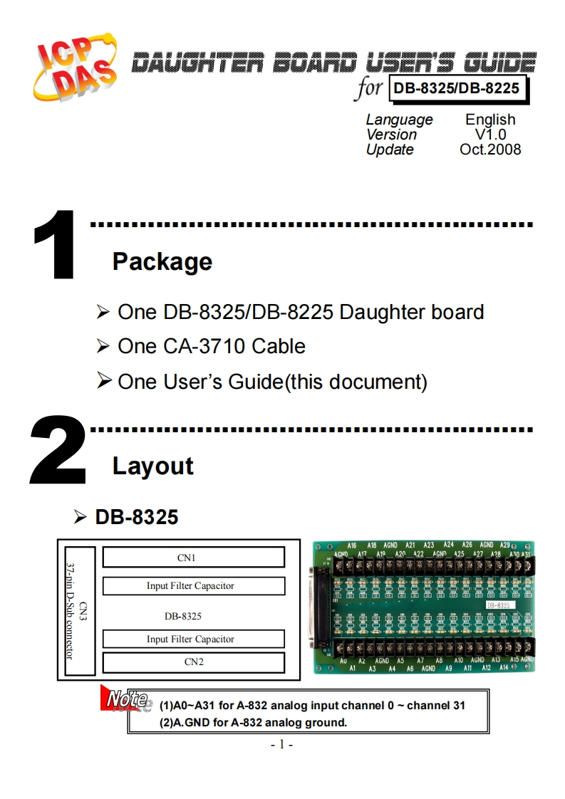db-8225_8325_使用操作说明书手册
