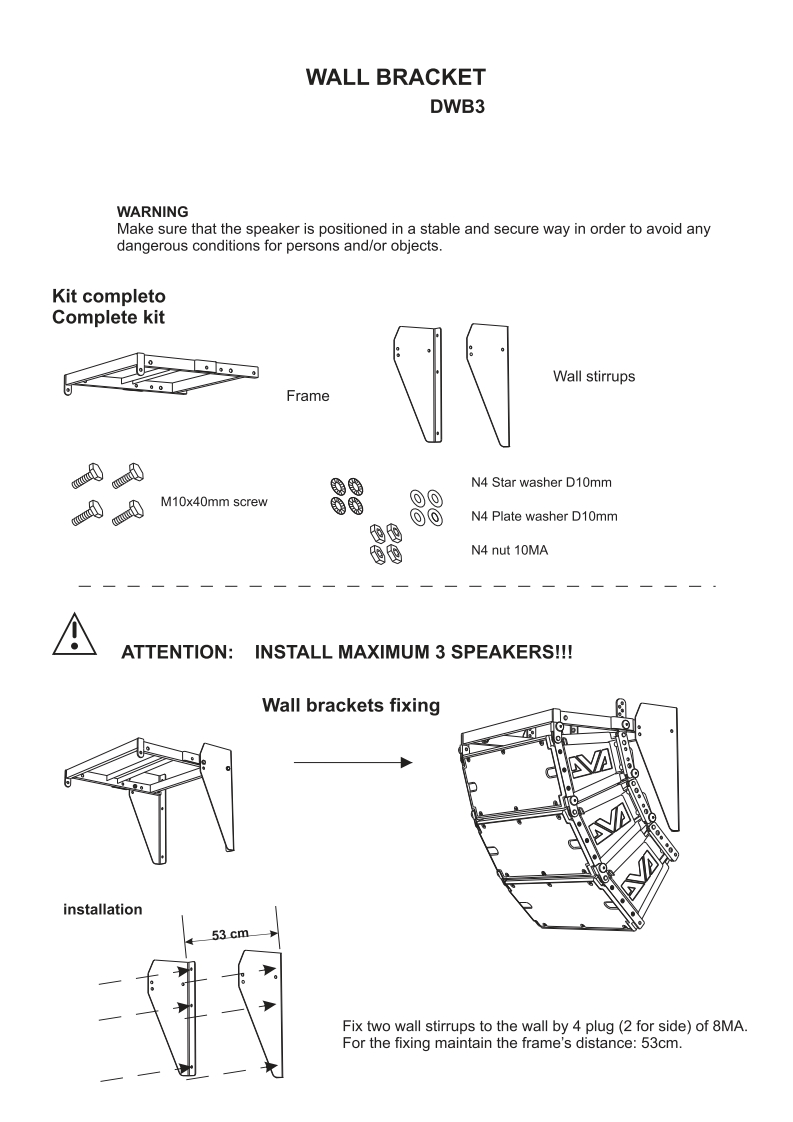 dbtechnologiesDWB3操作说明书手册