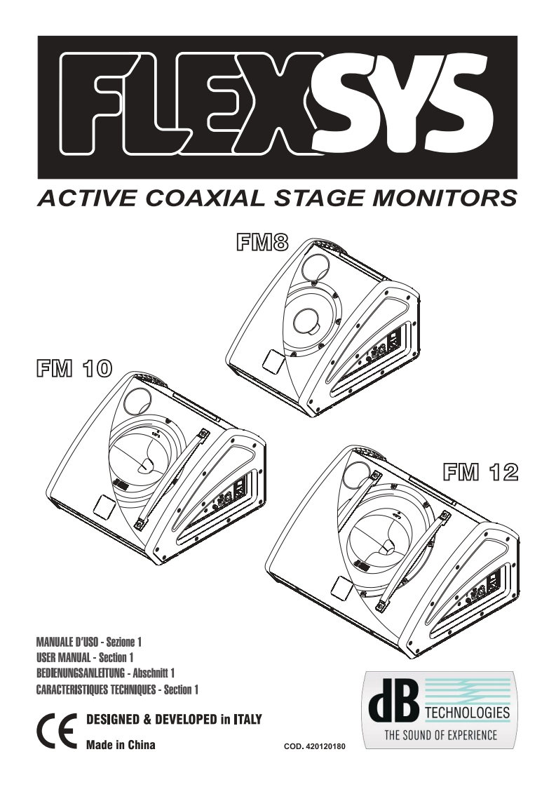 dbtechnologiesFM操作说明书手册