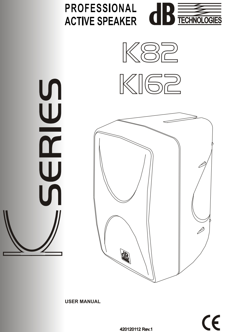 dbtechnologiesK82-K162操作说明书手册