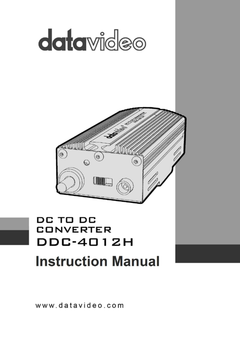 ddc4012h_操作说明书手册