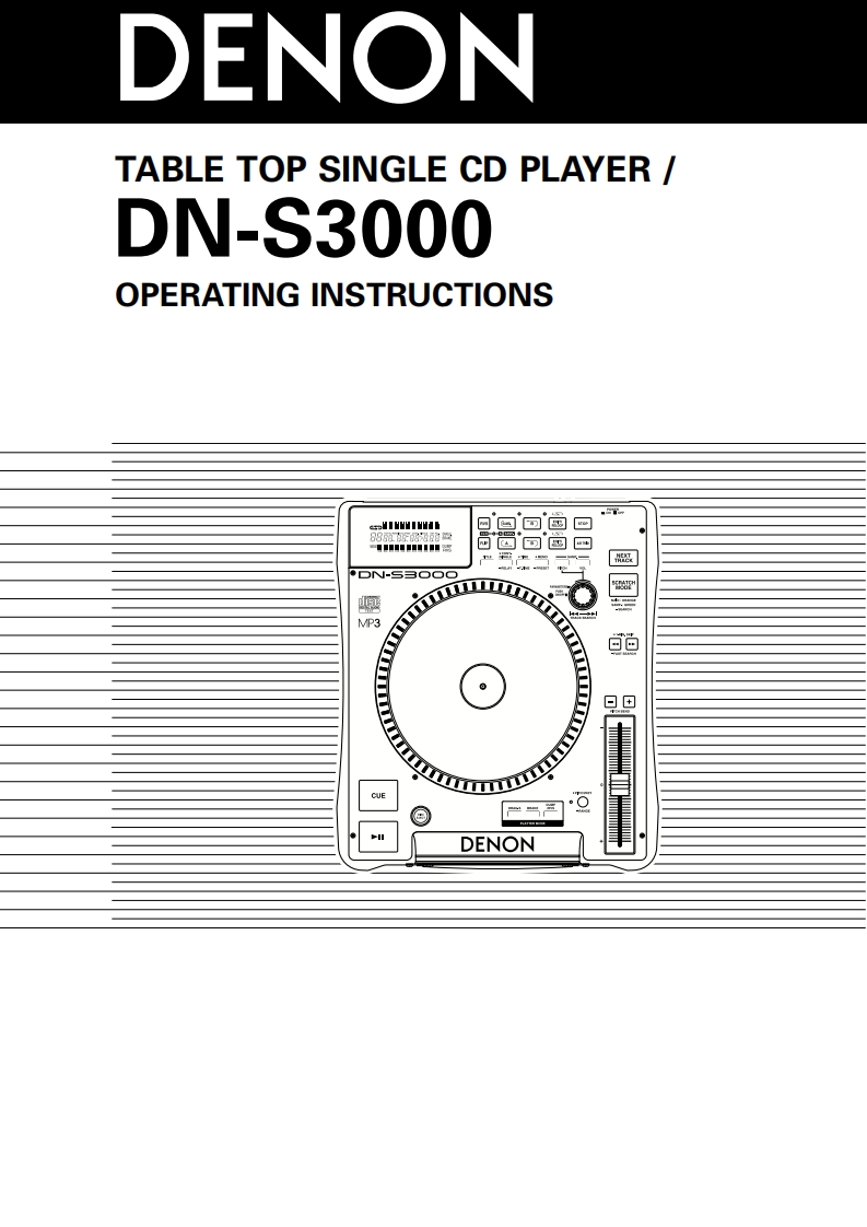 denonDNS3000操作说明书手册