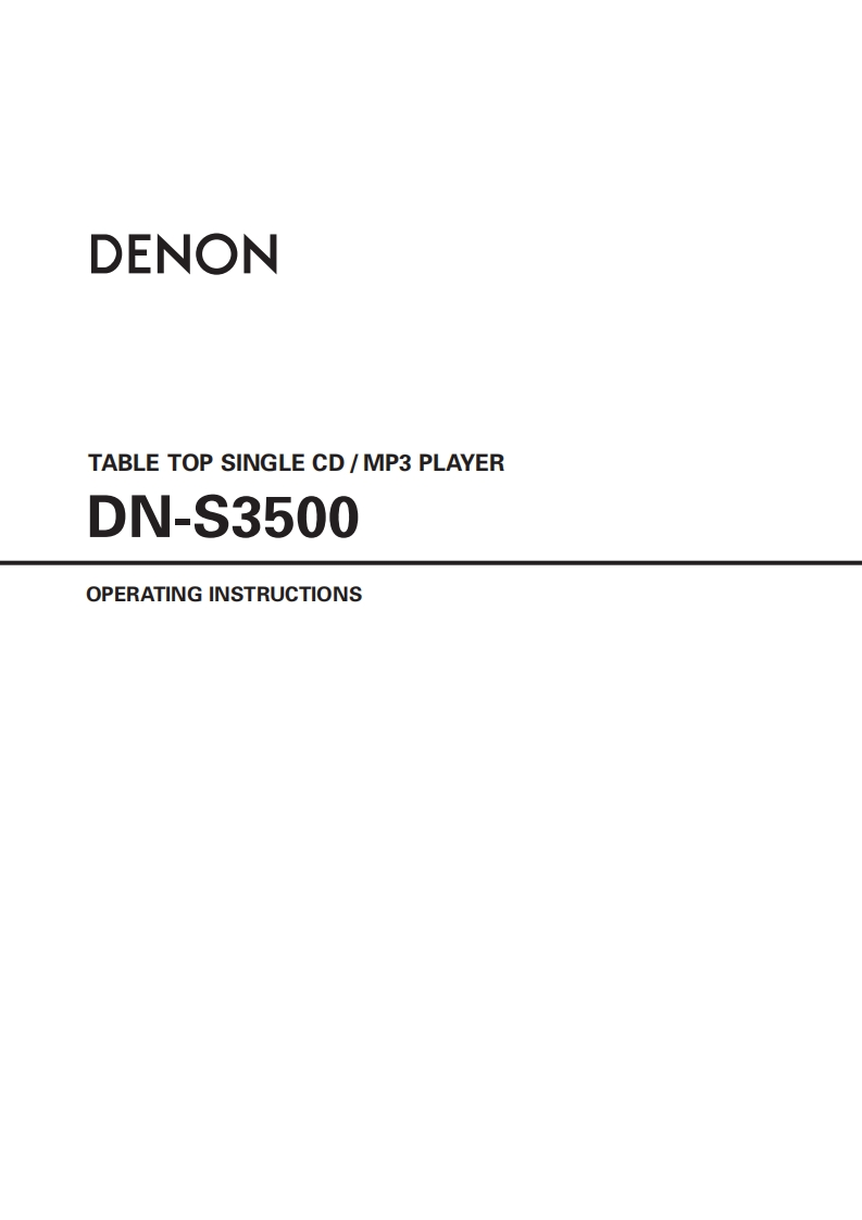 denonDNS3500操作说明书手册